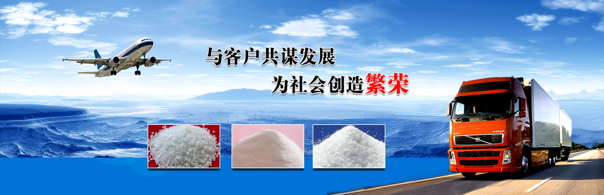 泰安市民樂機械制造有限公司