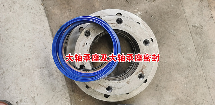 30、40細石混凝土輸送泵配件大全